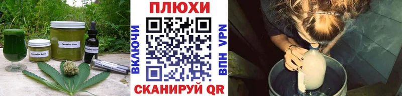 Canna-Cookies марихуана  Игарка 
