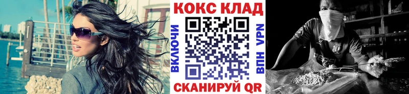 COCAIN Боливия  Игарка 