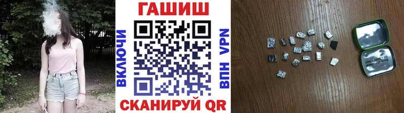 Гашиш индика сатива  darknet клад  Игарка 