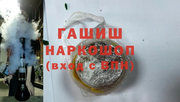 меф VHQ Балабаново