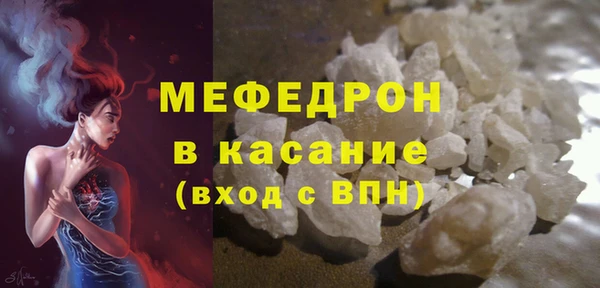 эйфоретик Арсеньев