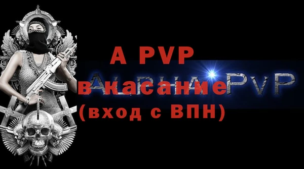 эйфоретик Арсеньев