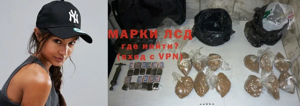 гашишное масло Баксан