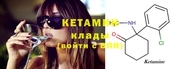 гашишное масло Баксан