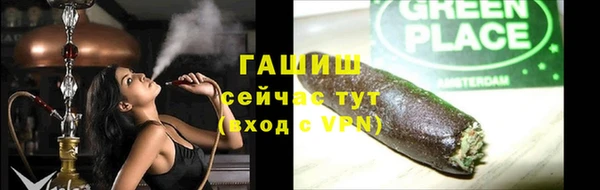 а пвп мука Аркадак