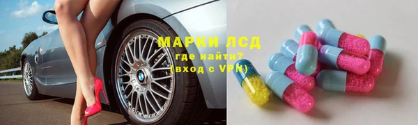 крисы Остров