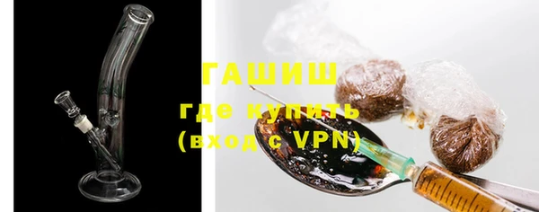 меф VHQ Балабаново