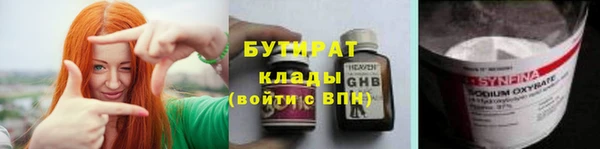 МДПВ Осинники