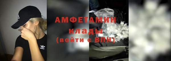 а пвп мука Аркадак