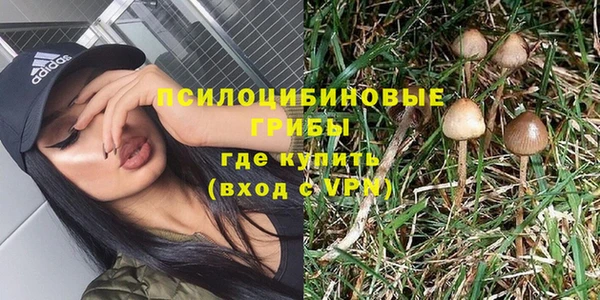 мефедрон мука Балахна