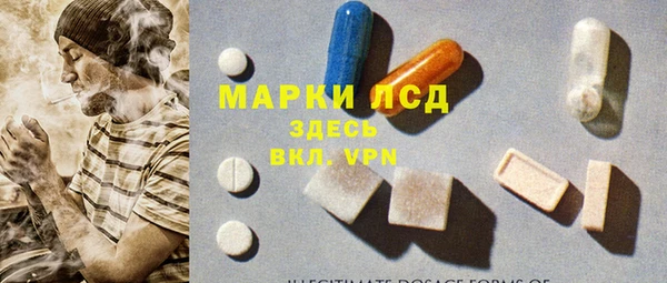 гашишное масло Баксан