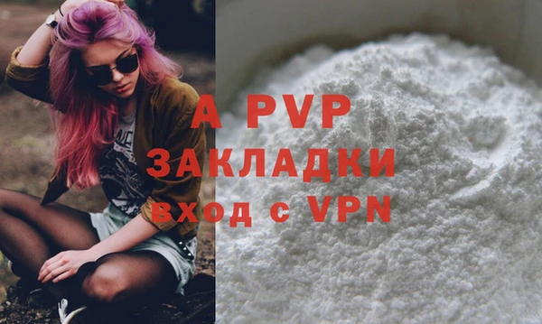 гашишное масло Баксан