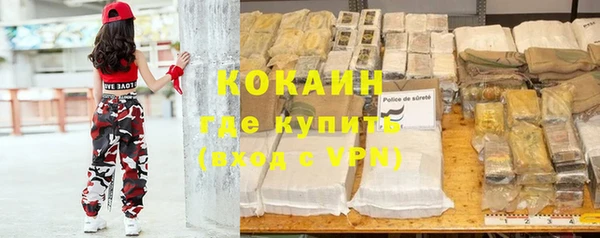 гашишное масло Баксан