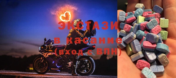 меф VHQ Балабаново