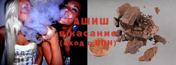 меф VHQ Балабаново