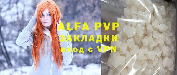 эйфоретик Арсеньев