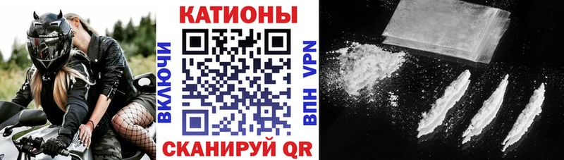 МЕФ VHQ  Игарка 