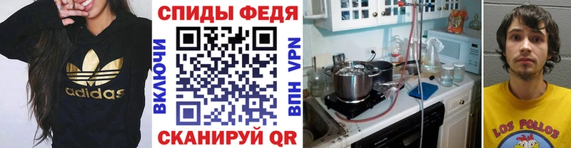Метамфетамин Methamphetamine  кракен tor  Игарка 