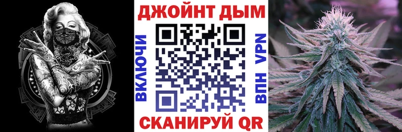 маркетплейс телеграм Игарка Конопля Amnesia